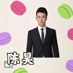 陈昊