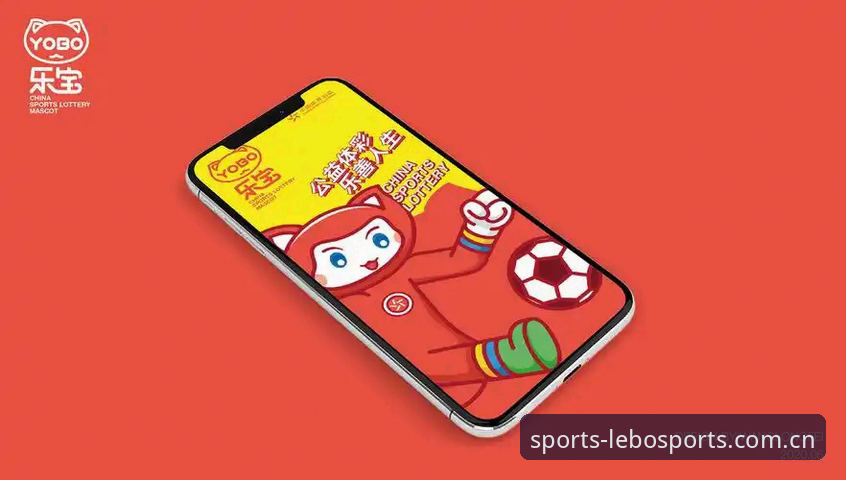 乐宝体育平台数据稳定使用教程：从下载到注册的完整操作指南